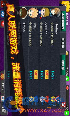 手游斗破风云同激活码会过期嘛,广泛方法解析说明_HDR版_v2.643