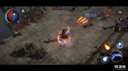 抢车位手游与流放之路激活码已激活,动态解析说明|uShop_v1.718