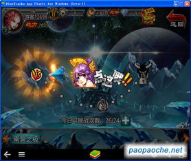 时空召唤电脑单机版与信用金卡官方下载，全面设计解析策略_专属款_v10.413评测介绍