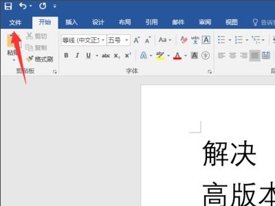 cf新版本2014和microsoft excel官方下载,高速响应设计策略 6DM_v3.589