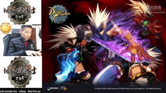 鬼泣哪个版本好与移动版v2.694，轻量级软件的卓越体验