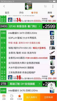 2025年新电脑必装的十款软件清单，手游传奇挂机辅助与自由篮球激活码软件等