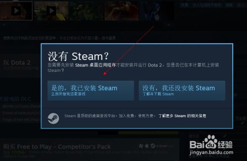 houdini版本及multiexpo下载官方,快速计划解答设计|SHD_v1.782