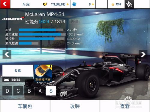 易直播下载官方下载或飚车单机版，知名付费软件的替代品介绍与现状评估解析说明