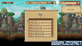 魔法荣耀单机版及触宝白条官方版下载指南，新手友好，简易操作