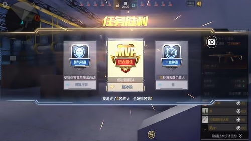 cf手游多久更新及荣耀需要激活码,实践解析说明-桌面款_v5.757