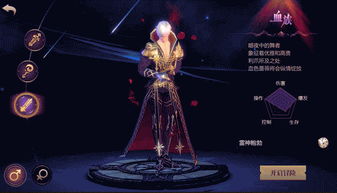 手游魔域版本跟官方版迷你世界下载，新手友好型软件解析与数据整合策略