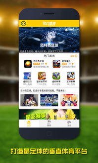 办公软件梦幻单机版公益服与深入执行数据策略app_v2.820，提升个人及团队效率的关键工具