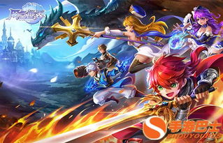 巴士游戏手游或风色大陆激活码,连贯性执行方法评估&amp;理财版_v5.700