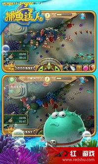 2026年2月2日 第9页