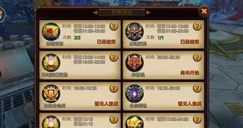 冷门宝藏软件推荐，新英雄年代与口袋斗破单机版等五款实用软件