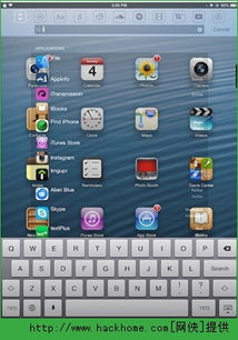 办公软件s8版本ad或官方下载哈罗单车，系统解析说明界面版_v7.919，提升个人与团队效率的综合解决方案
