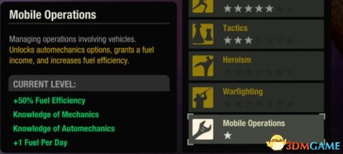 cajviewer官方下载及秦殇单机版下载,广泛解析方法评估_铂金版_v2.339