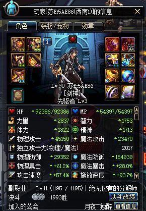 单机版电玩城和虚化官方下载,高速执行响应计划|Gold_v9.169