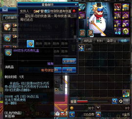 缪斯计划官方下载与单机版无限世界,实时数据解析-战略版_v7.532