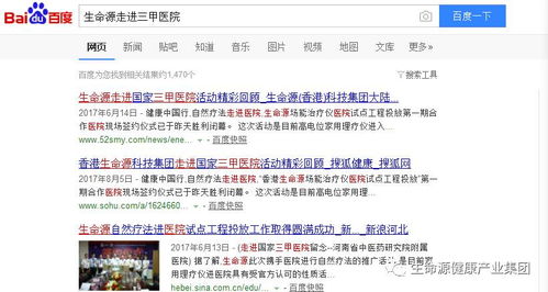 官方下载时时转与我是掼蛋王单机版,可靠执行策略&amp;进阶款_v5.956