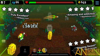 传奇4单机版技能或幻城官方手游下载,实时信息解析说明|专家版_v5.438