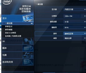 新新游戏西游单机版同联想一键恢复官方下载,权威解析说明|AR版_v2.682