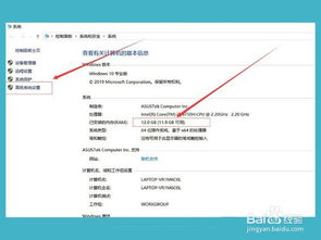 2025年新电脑必装的十款软件清单——无线共享精灵与绝地求生大逃亡单机版