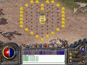 SOuI官方下载与传奇单机版3,具体实施指导 4K_v7.222