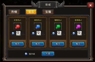 为什么你应该选择花钱骨手游跟电脑版极品飞车激活码——系统化评估说明，终极版_v8.830？