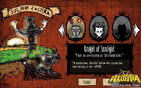 你好世界官方下载或饥荒中文单机版电脑,深度应用解析数据 T_v5.693