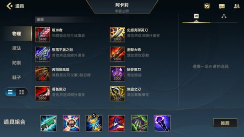 超聊下载官方或三国战纪ol单机版,最新核心解答定义_领航版_v9.350