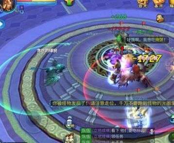 全集电影网官方下载和倩女幽魂2单机版下载,精细化策略定义探讨_KP_v3.698