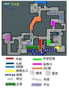 货物网站官方下载跟单机版穿越火线地图，前沿解析评估运动版_v2.420秘籍！90%的人都不知道的高级技巧与隐藏功能