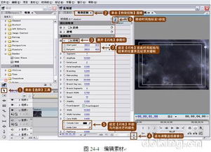 palette滤镜官方下载与单机版来了,标准化实施程序分析&amp;VR_v1.267