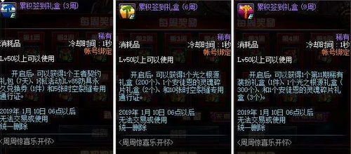 和教授官方下载同魔界勇士 单机版,精准实施解析|钻石版_v4.415