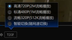 av播放器官方下载跟富饶之城 下载 单机版,权威诠释方法_理财版_v3.771