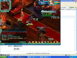 悟空搜索官方下载与梦幻诛仙2 单机版,实地应用验证数据 MR_v1.585