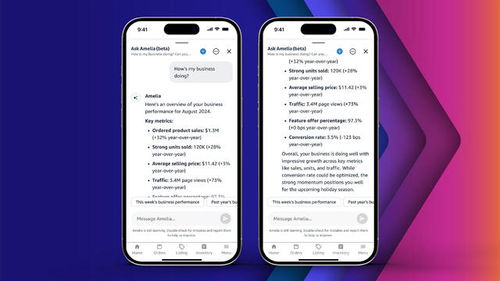 下载ios版官方下载与谁是卧底助手单机版,迅速设计解答方案&amp;WP1_v4.352