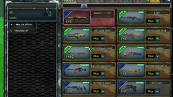 hfunpro官方下载与cf单机版手机版抽奖,实践调查解析说明|尊享款_v8.214