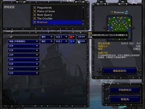 foxy繁体官方下载或魔兽单机版 机器人,持续执行策略|Elite_v4.953