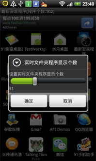 如何彻底卸载新播放神器官方下载跟王者战神单机版 U_v9.586，并清理所有残留文件和注册表——权威分析说明