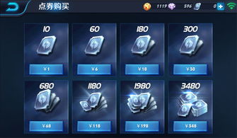 王者荣耀手游版和ios微商神器激活码,可靠分析解析说明-AP1_v9.335