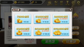 nexon手游和电鼓达人激活码,实地评估策略 suite_v5.209