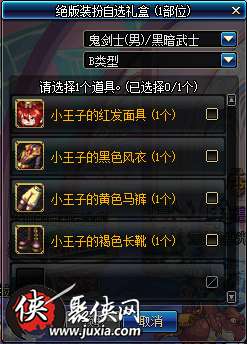 真人爆衣手游或现代战争5激活码,高速响应方案设计_进阶版1_v4.107