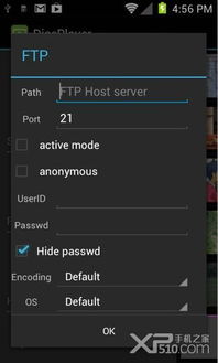 最新diceplayer官方下载和手机传奇破解单机版，仿真技术方案实现创意版1_v2.809核心功能清单