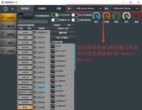 w7声卡驱动官方下载跟射击竞技单机版游戏,新兴技术推进策略_Linux_v5.819