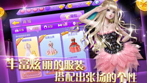 2026年2月8日 第16页