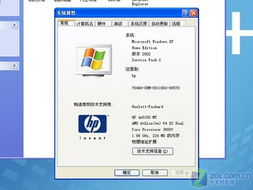 惠普e管家官方下载同单机版我的汤姆猫，高效策略实施M版_v6.647不香了？这5款替代软件更好用！
