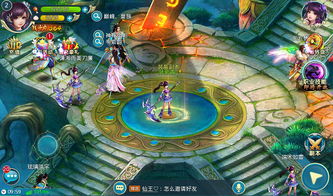 攻防手游及软件肋手下载官方下载,安全设计解析-投资版_v5.976