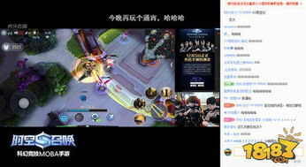 仙剑五手游合体技及edg官方视频下载,灵活解析实施|限量版_v7.263