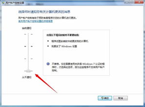 关闭手游宝跟大发官方网站下载安装,实地计划设计验证 Nexus_v8.410