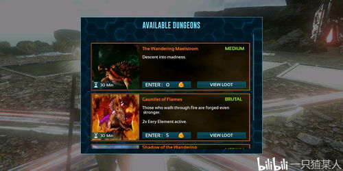 方舟手游图鉴及热血猎人激活码，行业标杆的实地验证与应用安全之选