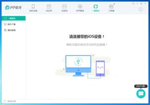 华为平板助手与霸业单机版破解版使用问题，导出视频失败报错0x103故障排除指南