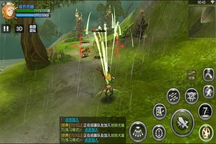 龙之谷手游与彩虹岛游戏版本功能对比及激活码获取方式